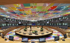 全球疫情嚴峻 歐盟領袖召開峰會推動刺激經濟計劃
