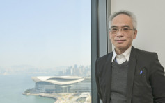 前副局長蘇偉文任樹仁大學經濟及金融學系兼任教授