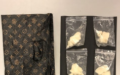 深水埗黑幫男膠袋裝貨被截 警檢12萬元毒品