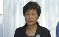 南韩前总统朴槿惠将获特赦出狱 韩媒料其生活反而更惨