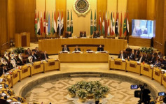 阿拉伯聯盟指責特朗普 稱其決定違反國際法