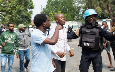 剛果連續兩天反聯合國示威演變成暴力衝突 最少15人喪生
