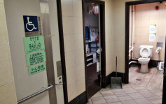 【维港会】男童用残厕遭大妈斥责 网民仗义帮口:有健康小朋友并非必然