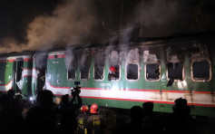 孟加拉大選前多個票站及火車遭縱火 釀4人死亡包括2名兒童