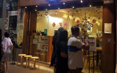 維港會：女童意外倒瀉凍檸茶整濕圖書 大埔餐廳暖心店員逐頁抹獲大讚