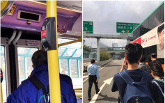 维港会：巴士抛锚乘客鼓噪要开车门 车长捱闹冷静应对获激赞