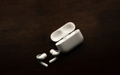 10月前生产Airpods Pro现声音问题  苹果提供免费维修