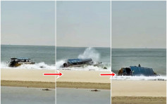 【有片】網傳西貢沙灘大浪洶湧 船隻翻側乘客受困
