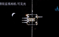 嫦娥五號上升器成功與軌道器和返回器交會對接