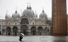 意大利南部暴雨成災 威尼斯漲潮水位逾50年新高