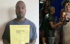 Kanye West在社交网失控行为遭惩罚   格林美颁奖礼被禁演出