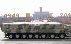 美國國防部：中國要打擊美國本土不需動用核武  正開發常規洲際彈道導彈