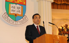 李克強逝世︱擔任副總理期間曾訪香港  強調「愛國者治港」
