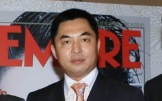星美控股創辦人覃輝欠債 遭入稟追討逾3000萬港元