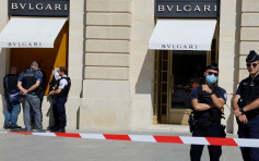 巴黎Bulgari遭劫逾9000萬珠寶 3疑匪被捕4人在逃