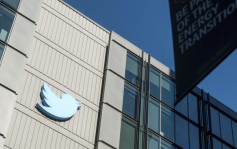 Twitter傳炒錯人 擬重新聘用數十名被裁員工