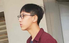 12港人之一17岁青年 被控串谋意图危害生命纵火罪押3月讯 