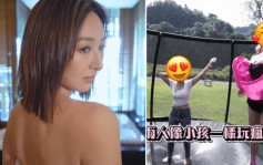 近年TVB 11 位旅游性感女郎  高海宁全裸浸浴 大斗「新咪神」紧身衫跳弹床