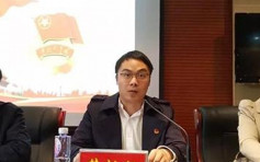 涉嫌強制猥褻罪 湖南共青團官員被刑事拘留
