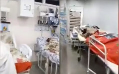 巴西医院走廊突变停尸间 插喉病人旁推放遗体