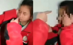陕西初中女生遭多名同学逼墙角围殴 教体局：已严肃处理