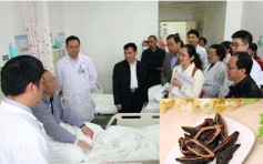 湖南醫院45人患口腔癌 其中44人因為長期食檳榔