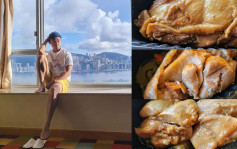 维港会｜检疫酒店宣称多款煮法鸡肉 旅游主持无奈：3日全部都系卤水