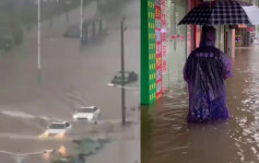 广西钦州红色暴雨｜最高雨量达340毫米多处水浸 学校停课
