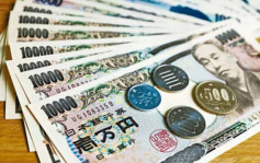 日圓跌穿154水平 大行料仍有一成貶值空間 「大幅升值不符日本利益」