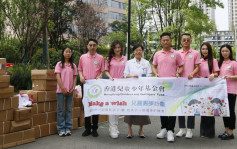 山海相隔心连心 香港儿童少年基金会探访白血病患儿