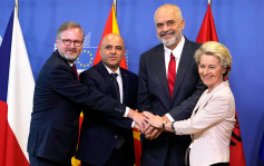 欧盟与阿尔巴尼亚北马其顿开启入盟谈判