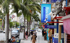 冲绳增207宗新冠确诊 周日起纳入紧急事态宣言