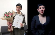 吳君如榮獲中美電影節影后 《媽媽的神奇小子》奪金天使獎