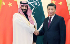 美媒：國家主席習近平下月訪問沙地阿拉伯