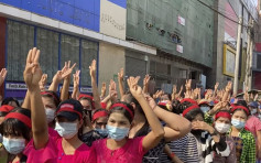 緬甸反政變大規模示威 軍方擴大封鎖互聯網