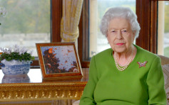 英女皇周日亮相 将出席国殇纪念日仪式 