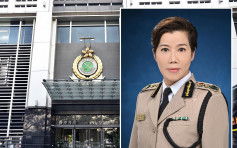 何佩珊获国务院任命 成首位海关女关长