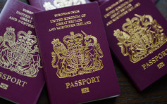 英國秋季放寛BNO簽證計畫 97後出生合資格港人可獨自申請