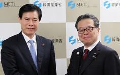中日財經首長會 籲合力推進中日韓自貿區談判