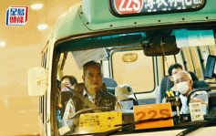 輸入外勞︱小巴及客車行業申請輸入約1600名司機  接近配額上限
