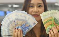 方便派利是 3間發鈔銀行下月13日起提供新鈔兌換