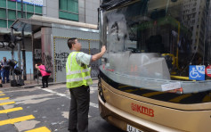 【大三罢】九巴：巴士损毁令服务受阻 提醒车长安全为首