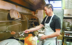 美國百年中餐館傳承5代 獲贈$31萬助經營