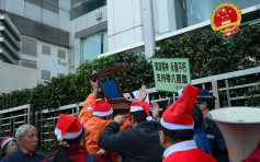 团体中联办外悼刘晓波 抛入「释放刘霞」圣诞帽