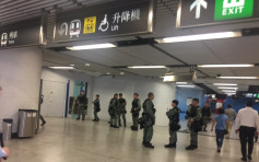 【逃犯條例】網民發「港鐵超合作運動」 多站有防暴警戒備截查黑衣人