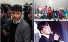 即时入狱 韩国BIGBANG前成员胜利卖淫嫖娼9宗罪今判囚3年