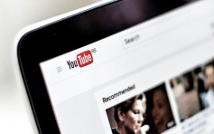 電影公司怒告Youtube「快速解說」影片 上傳者共判賠逾2800萬元