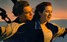 《鐵達尼號》銀幕情侶再度合體 拍賣慈善晚餐約會