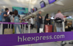 香港快运航空指手机App及网站故障 网上预办登机暂停