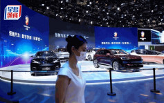恒馳汽車：天津工廠已全面復產 全力加快生產及交付